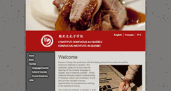 Desktop Screenshot of confuciusinstitute.qc.ca