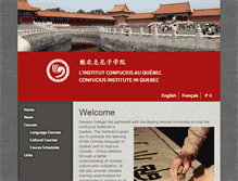 Tablet Screenshot of confuciusinstitute.qc.ca