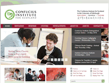 Tablet Screenshot of confuciusinstitute.ac.uk